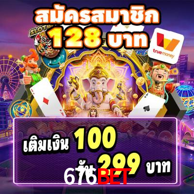 676bet.com